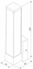 Светильник на штанге Elektrostandard Jimy a052741 3_ELK_a052741.webp small