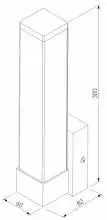 Светильник на штанге Elektrostandard Jimy a052740 3_ELK_a052740.webp small