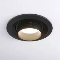 Встраиваемый светильник на штанге Elektrostandard 9920 LED a052478 2_ELK_a052478.webp small