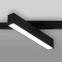 Накладной светильник Elektrostandard X-Line a052442