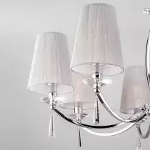 Подвесная люстра Eurosvet Valery 60079/8 хром 4_EV_85990.webp small