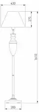 Торшер Eurosvet Majorka 009/1T RDM (янтарь) 1_EV_19600.webp small