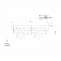 Бахрома световая Eurosvet 100-101 100-101 6_EV_a044053.webp small