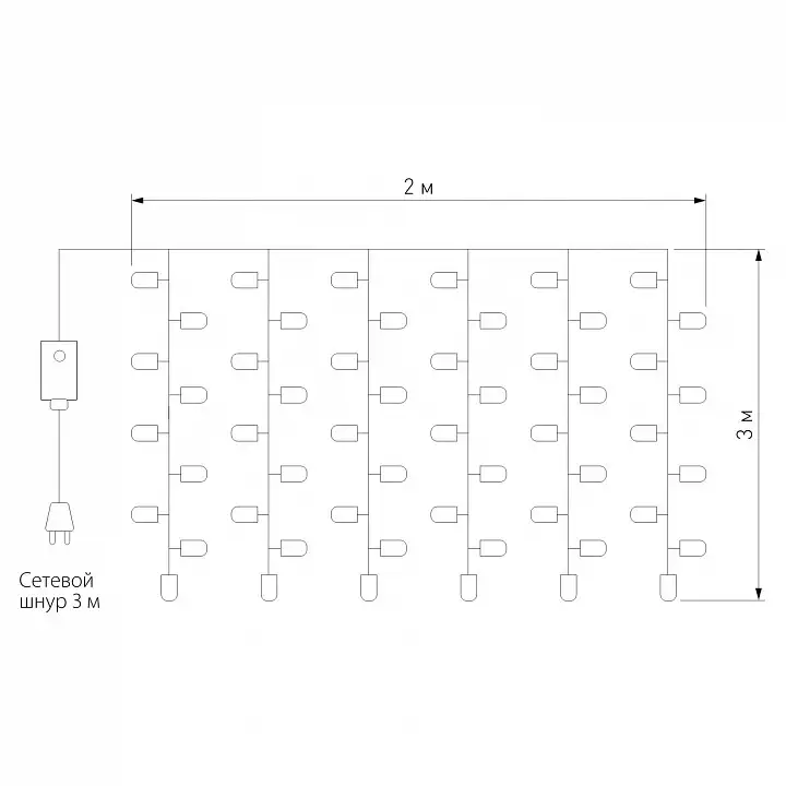 Занавес световой Eurosvet 200-101 200-101 белый с эффектом мерцания 6_EV_a044058.webp big