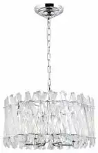 Подвесной светильник Citilux Ингвар CL334261 1_CL334261.webp small