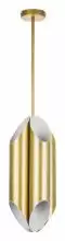 Люстра на штанге Lightstar Siena 720082