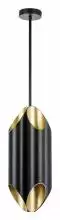 Люстра на штанге Lightstar Siena 720087 0_LS_720087.webp small