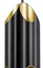 Люстра на штанге Lightstar Siena 720087 2_LS_720087.webp small