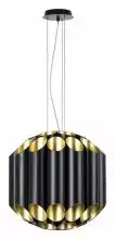 Подвесная люстра Lightstar Siena 720447 1_LS_720447.webp small