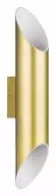 Бра Lightstar Siena 720622