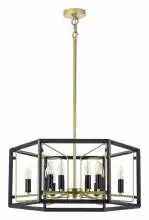 Люстра на штанге Lightstar Regolo 713327