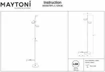 Торшер Maytoni Fad MOD070FL-L12W3K 2_MY_MOD070FL-L12W3K.webp small
