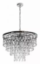 Подвесная люстра Maytoni Linn MOD091PL-07CH 1_MY_MOD091PL-07CH.webp small