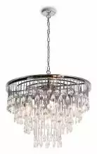 Подвесная люстра Maytoni Linn MOD091PL-07CH 2_MY_MOD091PL-07CH.webp small