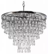 Подвесная люстра Maytoni Linn MOD091PL-09CH 0_MY_MOD091PL-09CH.webp small