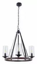 Подвесная люстра Arte Lamp Dalim A7014SP-5BK 1_AR_A7014SP-5BK.webp small