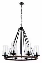 Подвесная люстра Arte Lamp Dalim A7014SP-8BK 1_AR_A7014SP-8BK.webp small