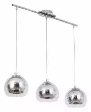 Подвесной светильник Arte Lamp Rastaban A7984SP-3CC