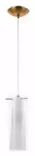Arte lamp подвесной светильник Aries A8983SP-1PB 1_AR_A8983SP-1PB.webp small