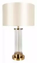 Настольная лампа декоративная Arte Lamp Matar A4027LT-1PB