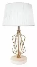 Настольная лампа декоративная Arte Lamp Fire A4035LT-1GO