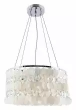 Подвесная люстра Arte Lamp Pipirima A4041SP-5CC 1_AR_A4041SP-5CC.webp small