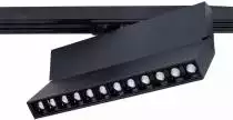 Светильник на штанге Arte Lamp Flash A4572PL-1BK