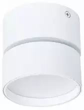 Накладной светильник ST-Luce ST651 ST651.532.09 0_ST651.532.09.webp small