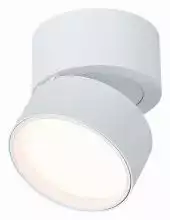 Накладной светильник ST-Luce ST651 ST651.532.09 2_ST651.532.09.webp small