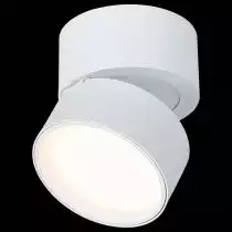 Накладной светильник ST-Luce ST651 ST651.532.09 3_ST651.532.09.webp small