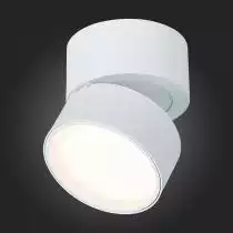 Накладной светильник ST-Luce ST651 ST651.532.09 4_ST651.532.09.webp small