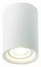 Накладной светильник ST-Luce ST114 ST114.507.01 1_ST114.507.01.webp small