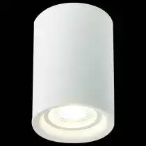 Накладной светильник ST-Luce ST114 ST114.507.01 3_ST114.507.01.webp small