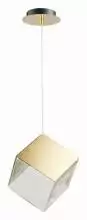 Подвесной светильник ST-Luce Riello SL1182.203.01 1_SL1182.203.01.webp small