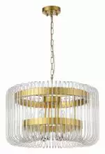 Подвесной светильник ST-Luce Grosseto SL1228.203.06 1_SL1228.203.06.webp small