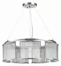 Подвесная люстра ST-Luce Velletri SL1627.103.07 1_SL1627.103.07.webp small