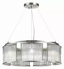 Подвесная люстра ST-Luce Velletri SL1627.103.07 2_SL1627.103.07.webp small
