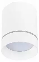 Накладной светильник ST-Luce ST115 ST115.542.07 0_ST115.542.07.webp small