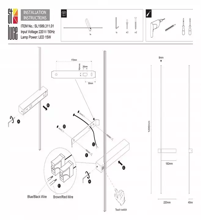 Бра ST-Luce Astente SL1589.311.01 3_SL1589.311.01.webp big