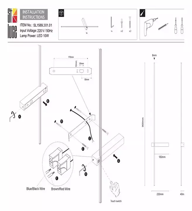 Бра ST-Luce Astente SL1589.301.01 4_SL1589.301.01.webp big
