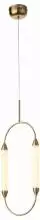 Подвесной светильник ST-Luce Olbia SL6004.303.02 1_SL6004.303.02.webp small