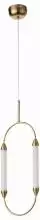 Подвесной светильник ST-Luce Olbia SL6004.303.02 2_SL6004.303.02.webp small
