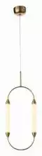 Подвесной светильник ST-Luce Olbia SL6004.303.02 3_SL6004.303.02.webp small
