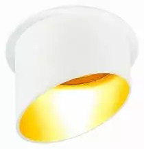 Встраиваемый светильник ST-Luce ST214 ST214.508.01 2_ST214.508.01.webp small