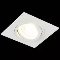 Встраиваемый светильник ST-Luce ST251 ST251.508.01 5_ST251.508.01.webp small