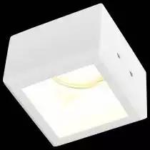 Встраиваемый светильник ST-Luce ST252–254 GYPSUM ST252.518.01 3_ST252.518.01.webp small