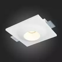 Встраиваемый светильник ST-Luce ST252–254 GYPSUM ST253.508.01 4_ST253.508.01.webp small