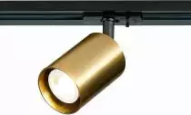 Светильник на штанге ST-Luce ST302 ST302.206.01 1_ST302.206.01.webp small