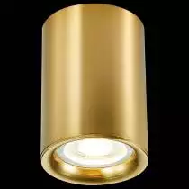 Накладной светильник ST-Luce ST114 ST114.207.01 3_ST114.207.01.webp small