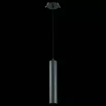 Подвесной светильник ST-Luce ST151 ST151.408.01 5_ST151.408.01.webp small